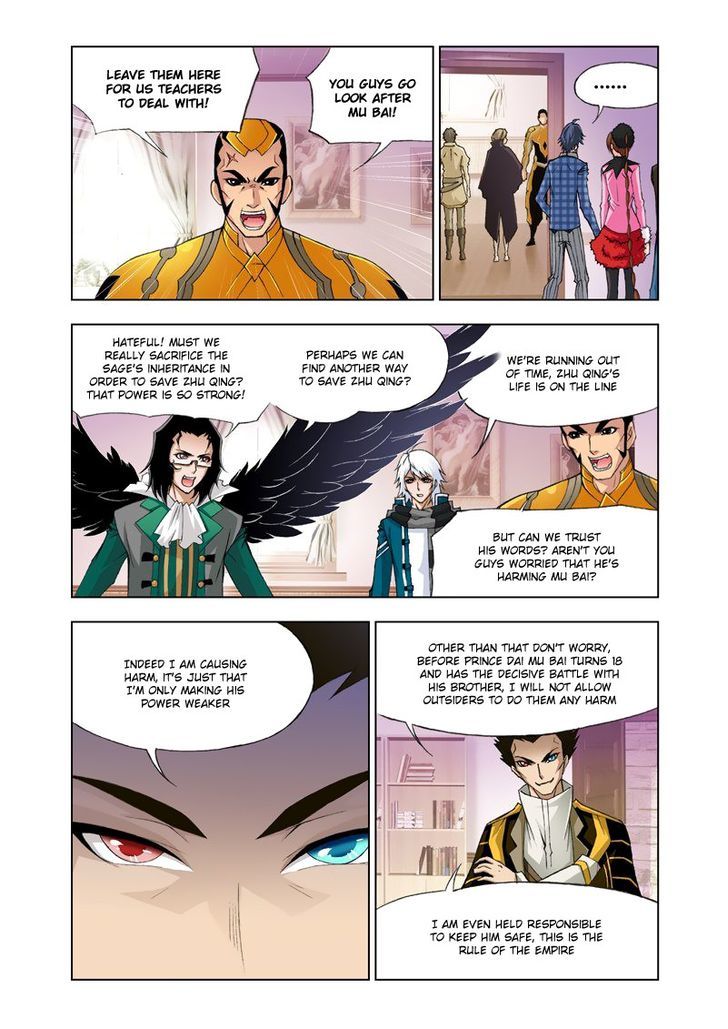 Doulou Dalu Chapter 123 page 10 - Chapter 123 : Give Me Your Eye