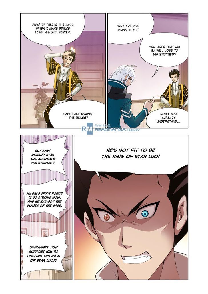 Doulou Dalu Chapter 123 page 11 - Chapter 123 : Give Me Your Eye