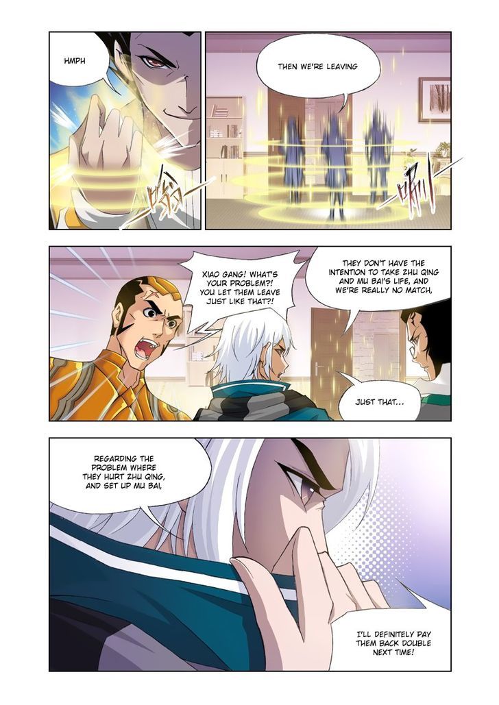 Doulou Dalu Chapter 123 page 15 - Chapter 123 : Give Me Your Eye