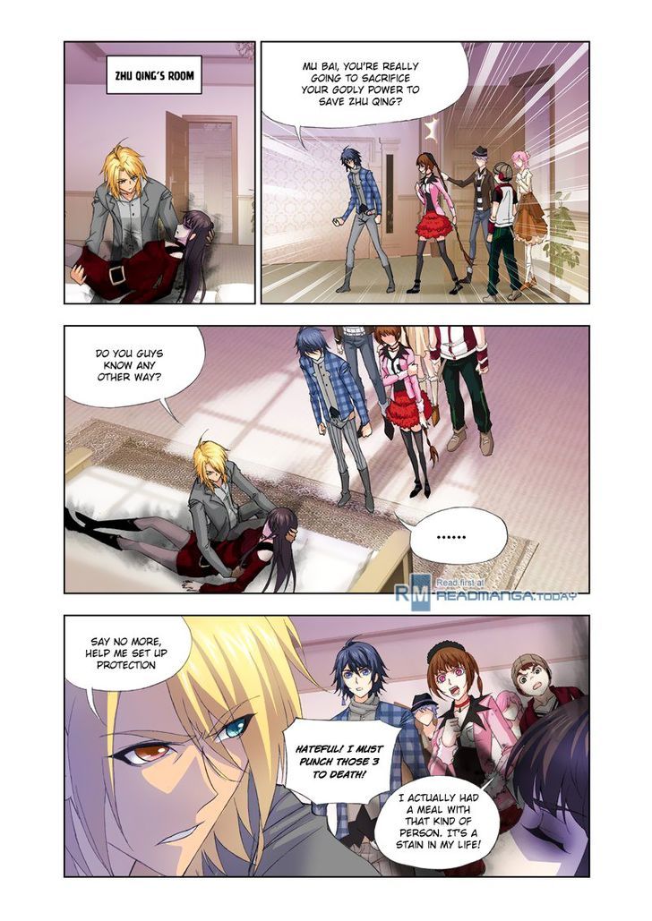 Doulou Dalu Chapter 123 page 16 - Chapter 123 : Give Me Your Eye