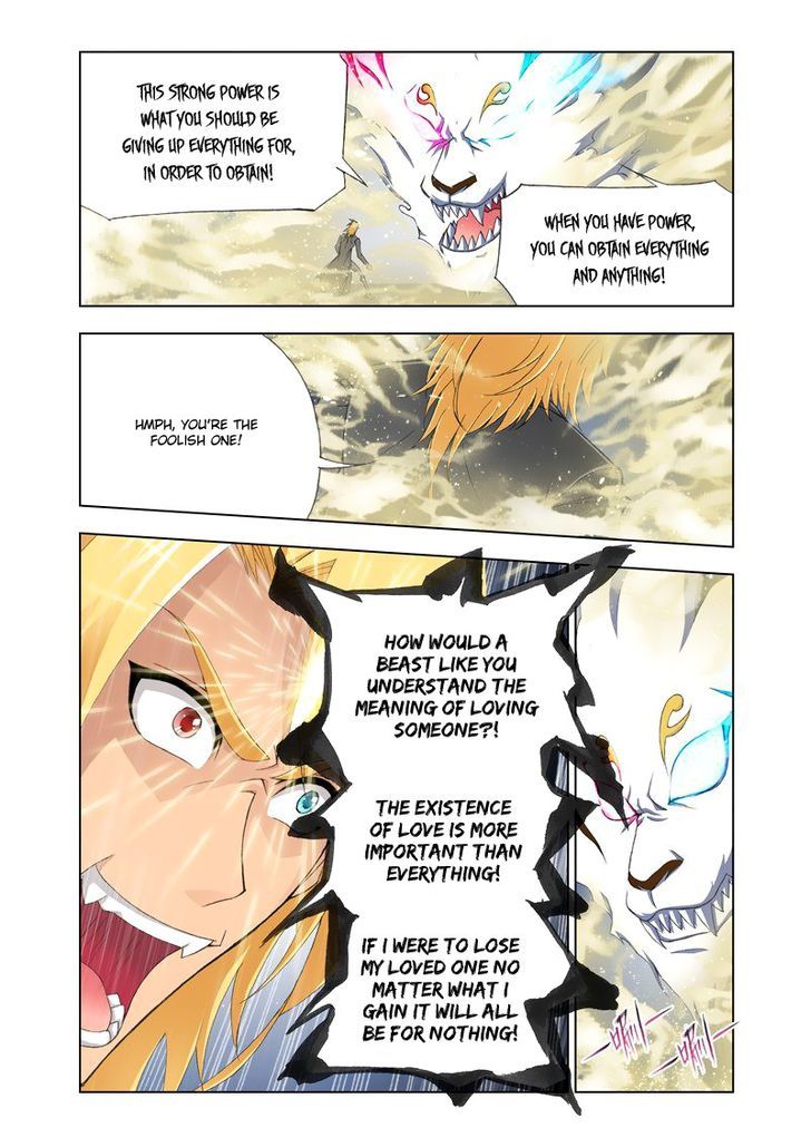 Doulou Dalu Chapter 123 page 19 - Chapter 123 : Give Me Your Eye