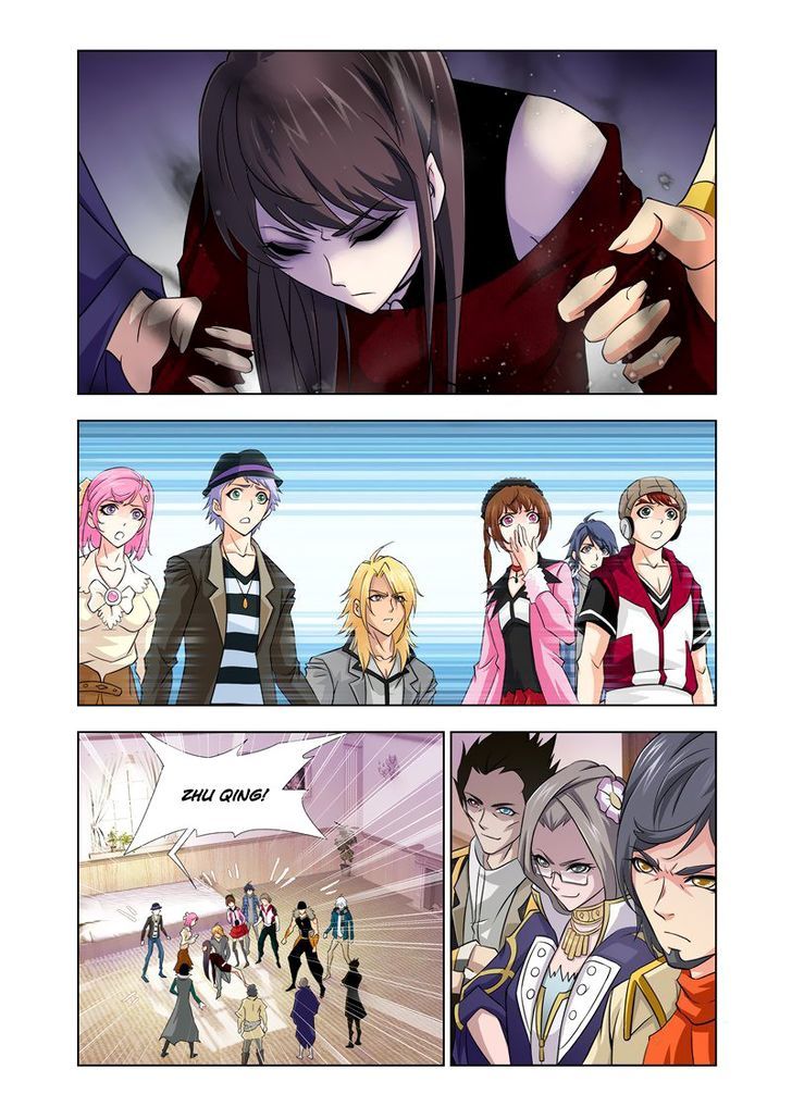 Doulou Dalu Chapter 123 page 2 - Chapter 123 : Give Me Your Eye