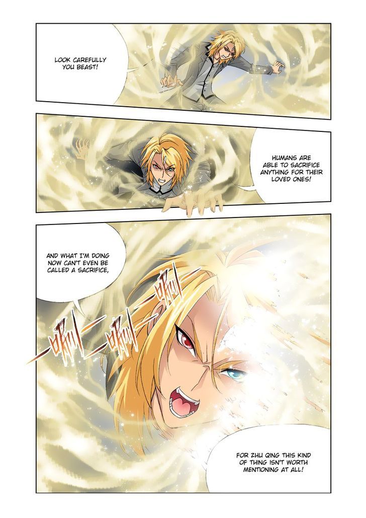 Doulou Dalu Chapter 123 page 20 - Chapter 123 : Give Me Your Eye