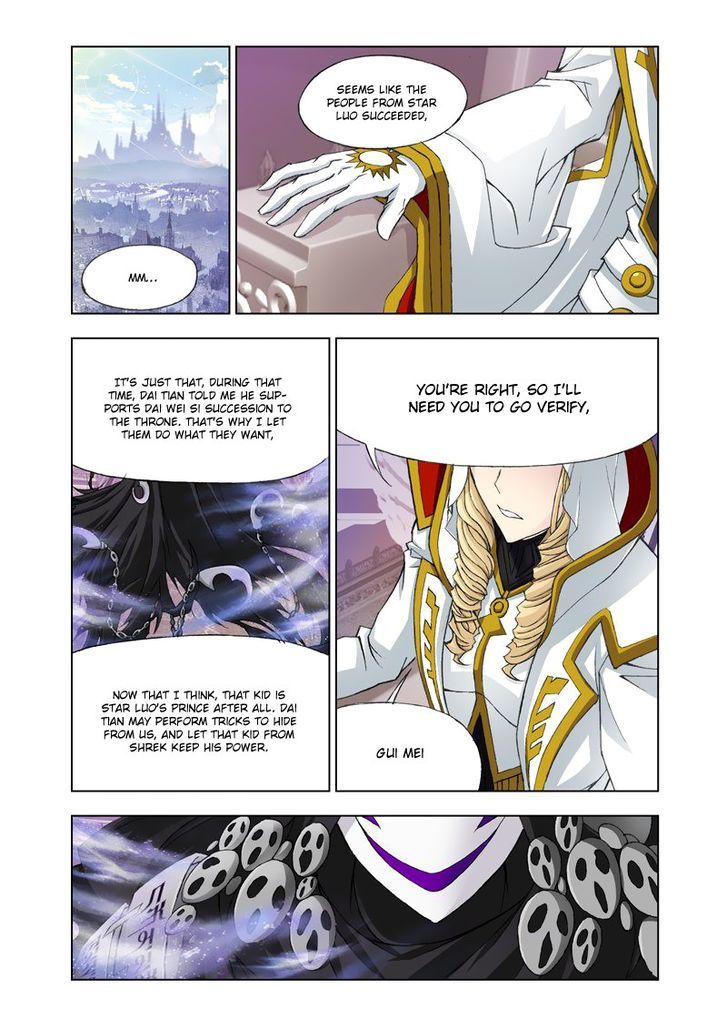 Doulou Dalu Chapter 123 page 23 - Chapter 123 : Give Me Your Eye