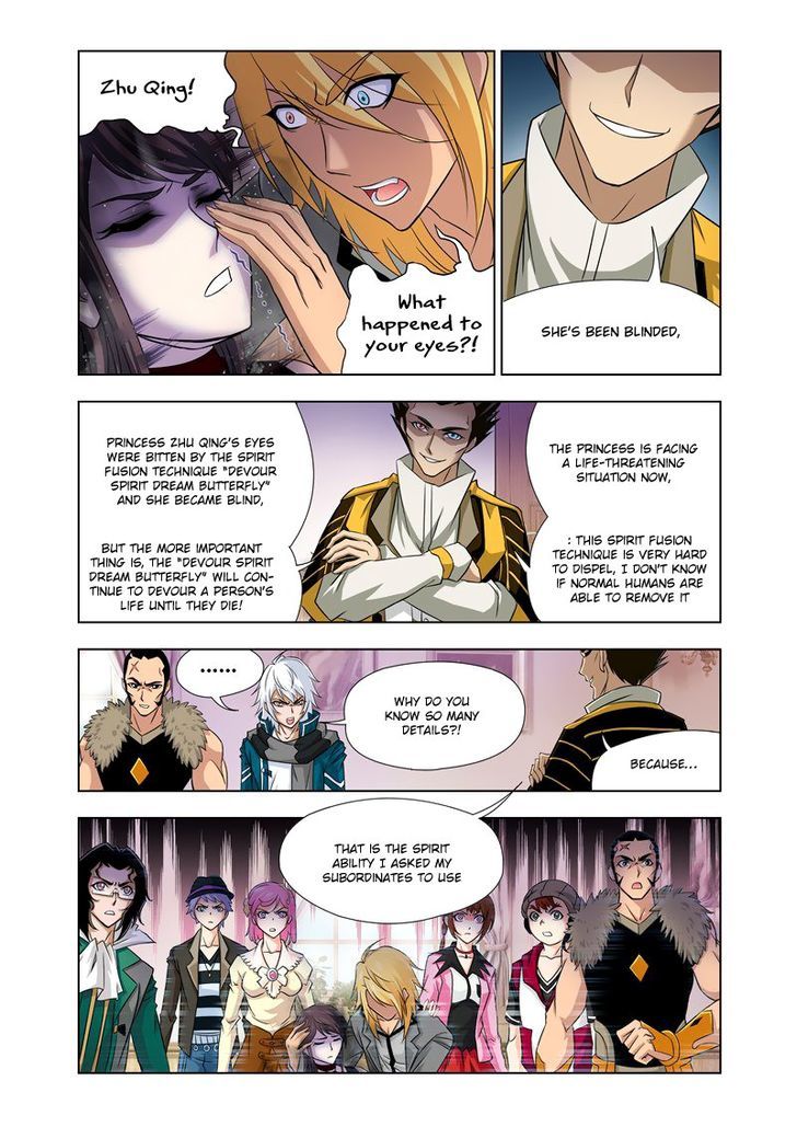 Doulou Dalu Chapter 123 page 3 - Chapter 123 : Give Me Your Eye