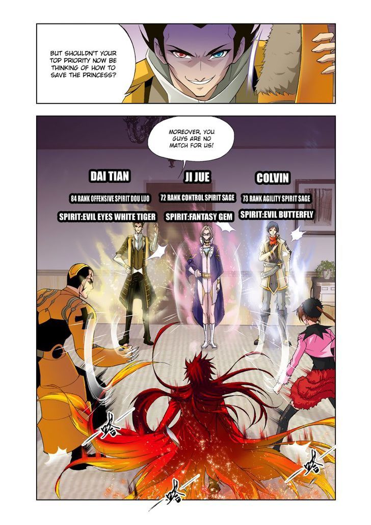 Doulou Dalu Chapter 123 page 5 - Chapter 123 : Give Me Your Eye