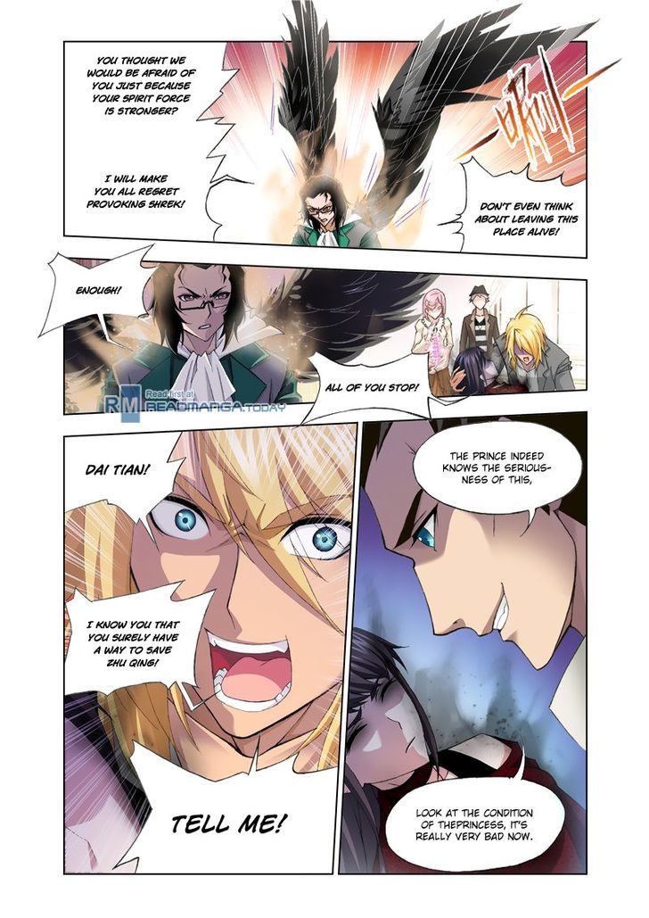 Doulou Dalu Chapter 123 page 6 - Chapter 123 : Give Me Your Eye