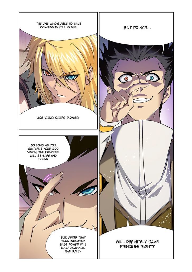 Doulou Dalu Chapter 123 page 8 - Chapter 123 : Give Me Your Eye