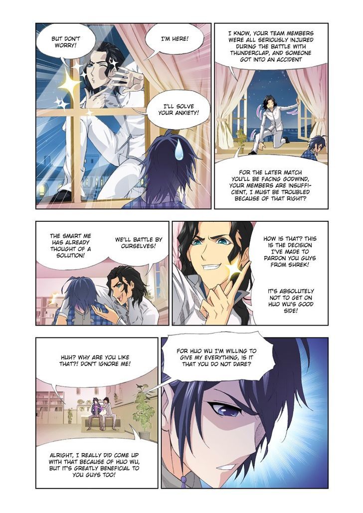 Doulou Dalu Chapter 124 page 10 - Chapter 124 : Clear Sky Reappearance