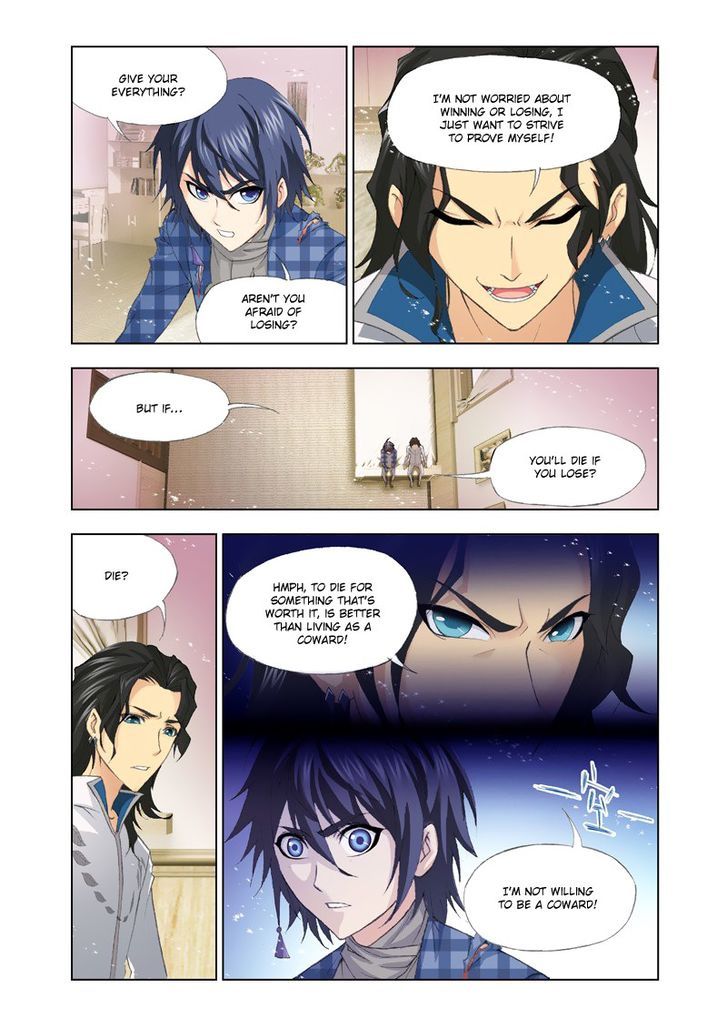 Doulou Dalu Chapter 124 page 11 - Chapter 124 : Clear Sky Reappearance