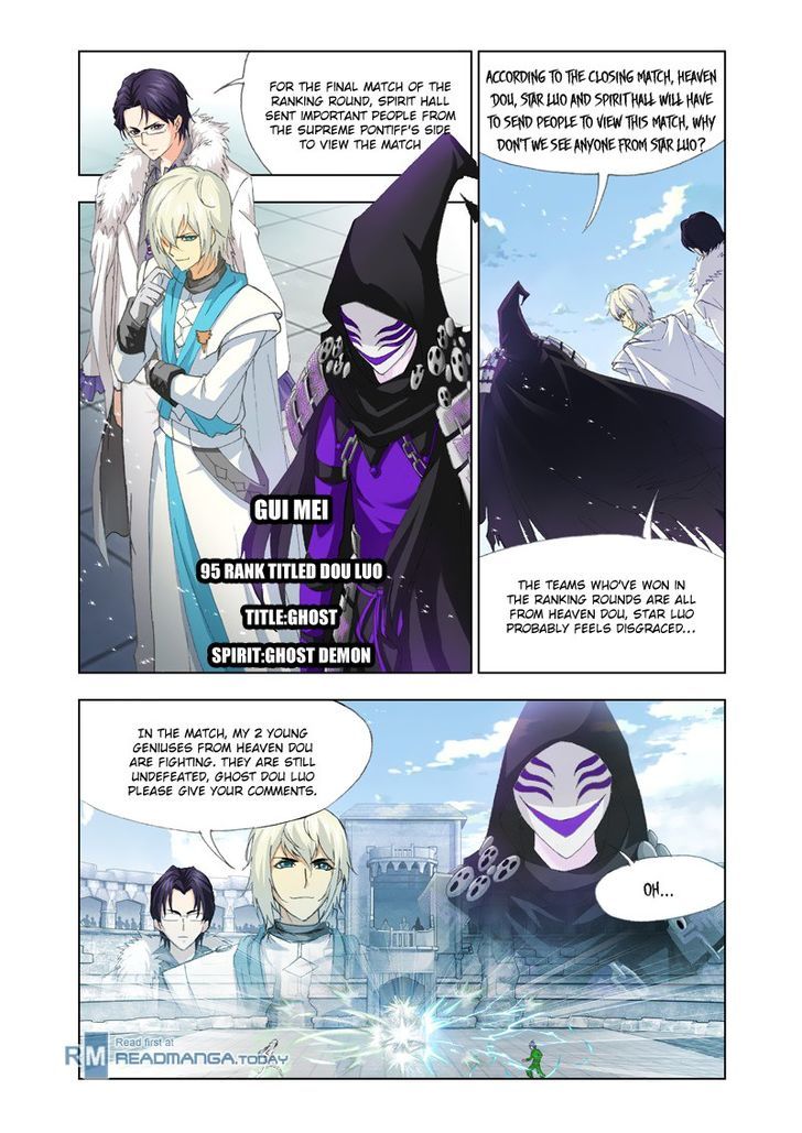 Doulou Dalu Chapter 124 page 13 - Chapter 124 : Clear Sky Reappearance