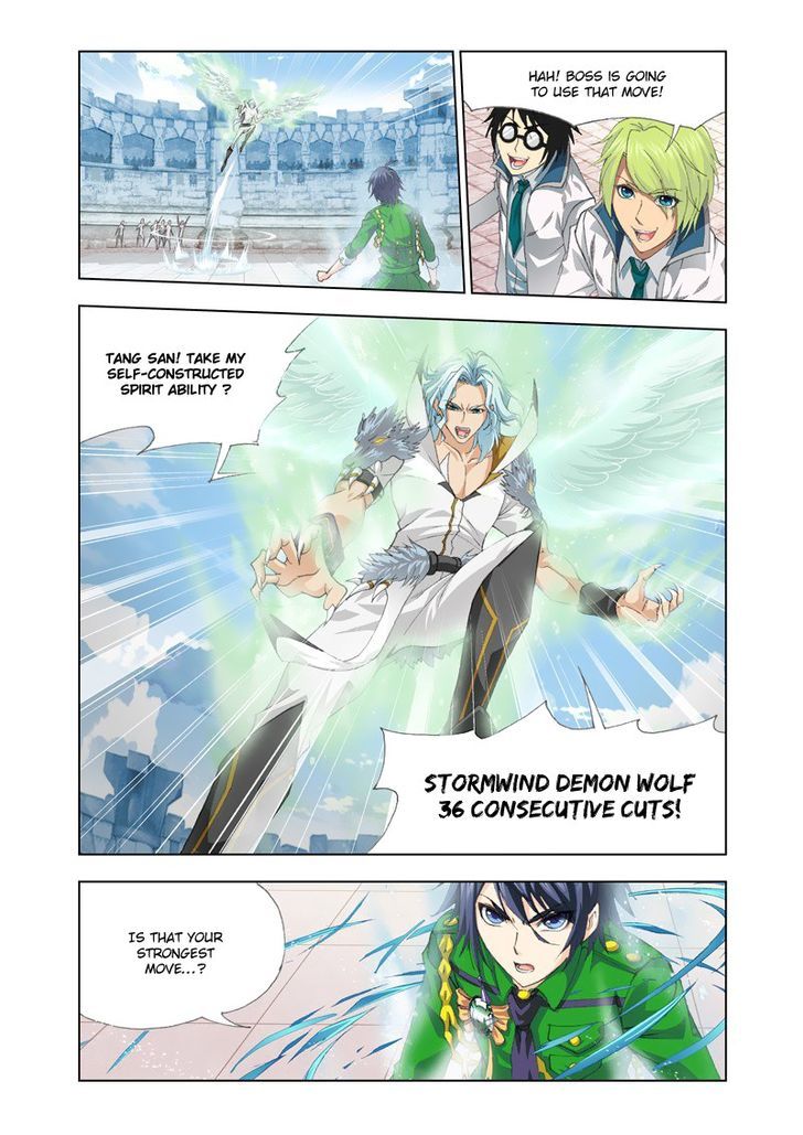Doulou Dalu Chapter 124 page 15 - Chapter 124 : Clear Sky Reappearance