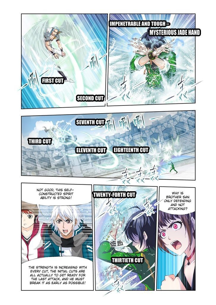 Doulou Dalu Chapter 124 page 16 - Chapter 124 : Clear Sky Reappearance