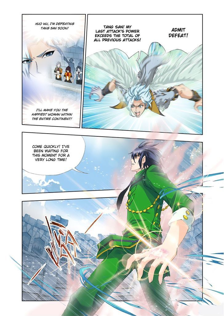 Doulou Dalu Chapter 124 page 17 - Chapter 124 : Clear Sky Reappearance