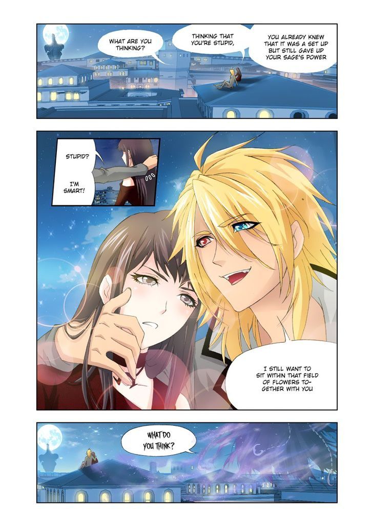 Doulou Dalu Chapter 124 page 2 - Chapter 124 : Clear Sky Reappearance