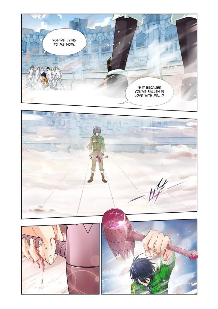 Doulou Dalu Chapter 124 page 21 - Chapter 124 : Clear Sky Reappearance