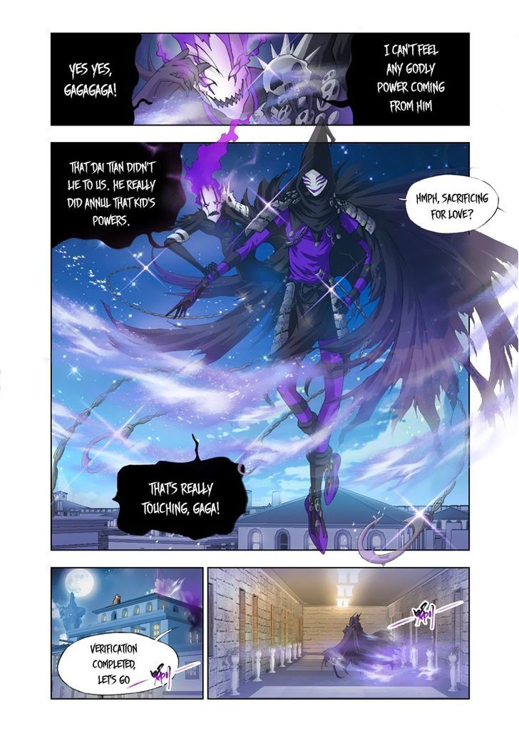 Doulou Dalu Chapter 124 page 3 - Chapter 124 : Clear Sky Reappearance