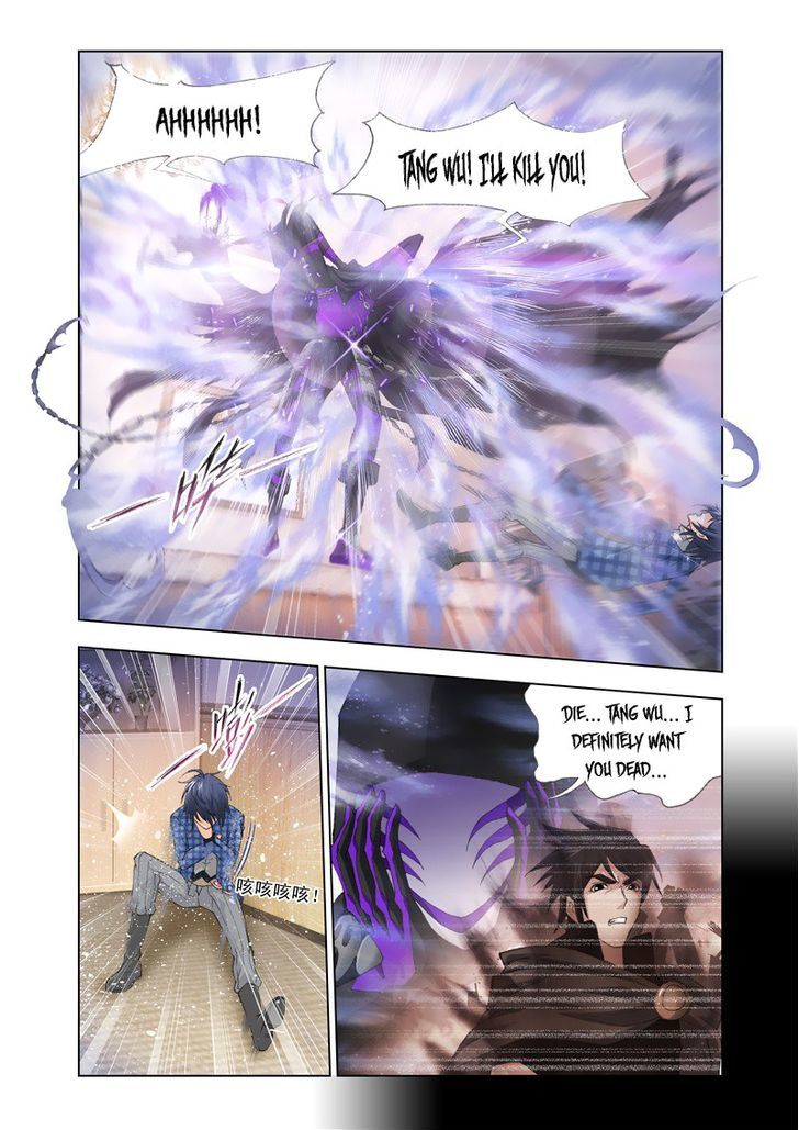 Doulou Dalu Chapter 124 page 6 - Chapter 124 : Clear Sky Reappearance