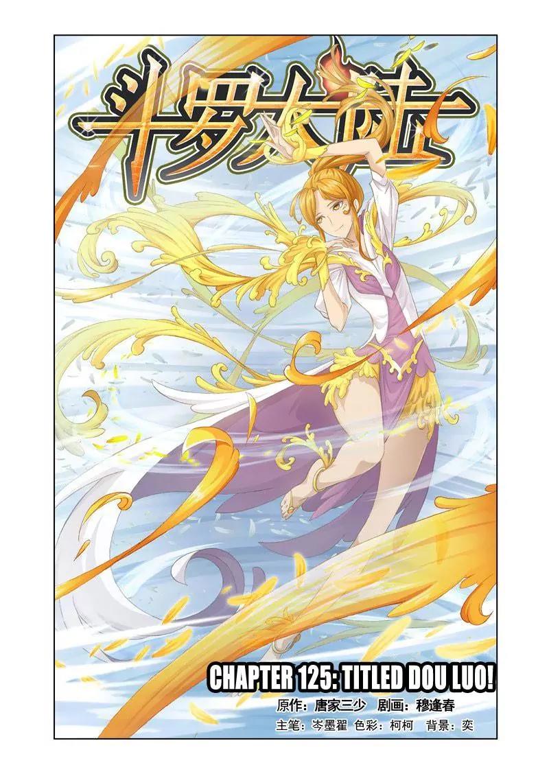 Doulou Dalu Chapter 125 page 1 - Chapter 125 : Titled Dou Luo!