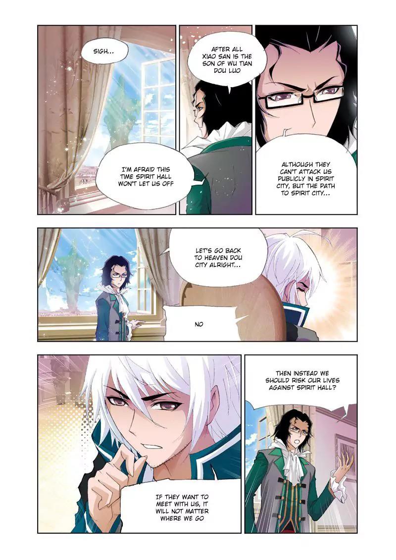 Doulou Dalu Chapter 125 page 2 - Chapter 125 : Titled Dou Luo!