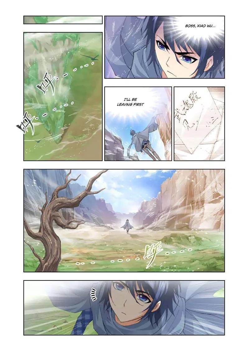 Doulou Dalu Chapter 125 page 5 - Chapter 125 : Titled Dou Luo!