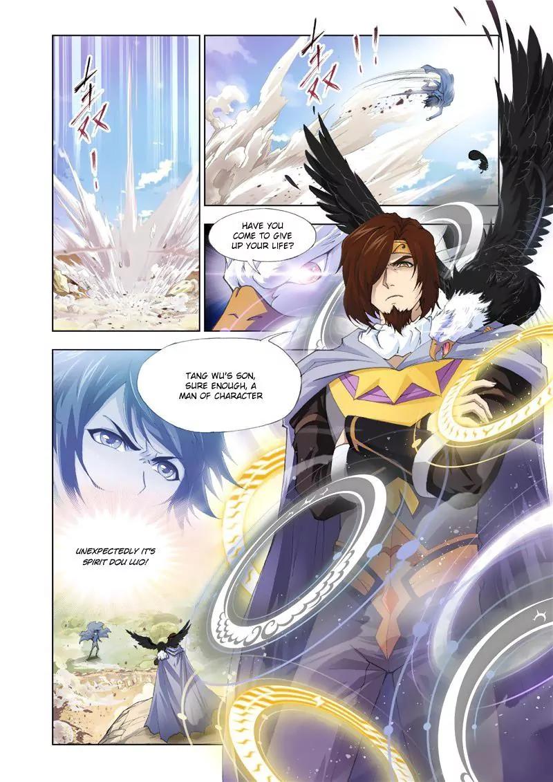 Doulou Dalu Chapter 125 page 6 - Chapter 125 : Titled Dou Luo!