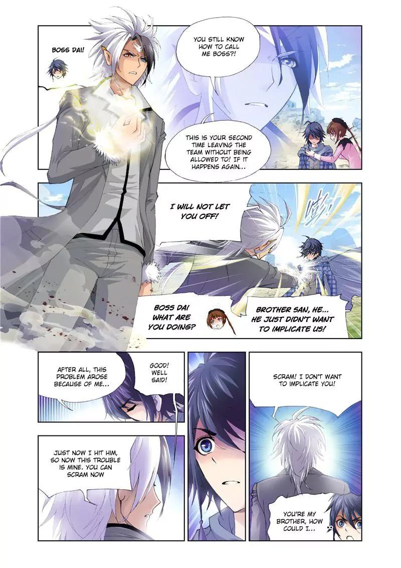 Doulou Dalu Chapter 125 page 8 - Chapter 125 : Titled Dou Luo!