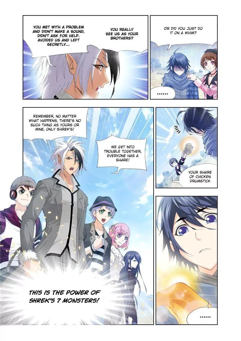 Doulou Dalu Chapter 125 page 9 - Chapter 125 : Titled Dou Luo!