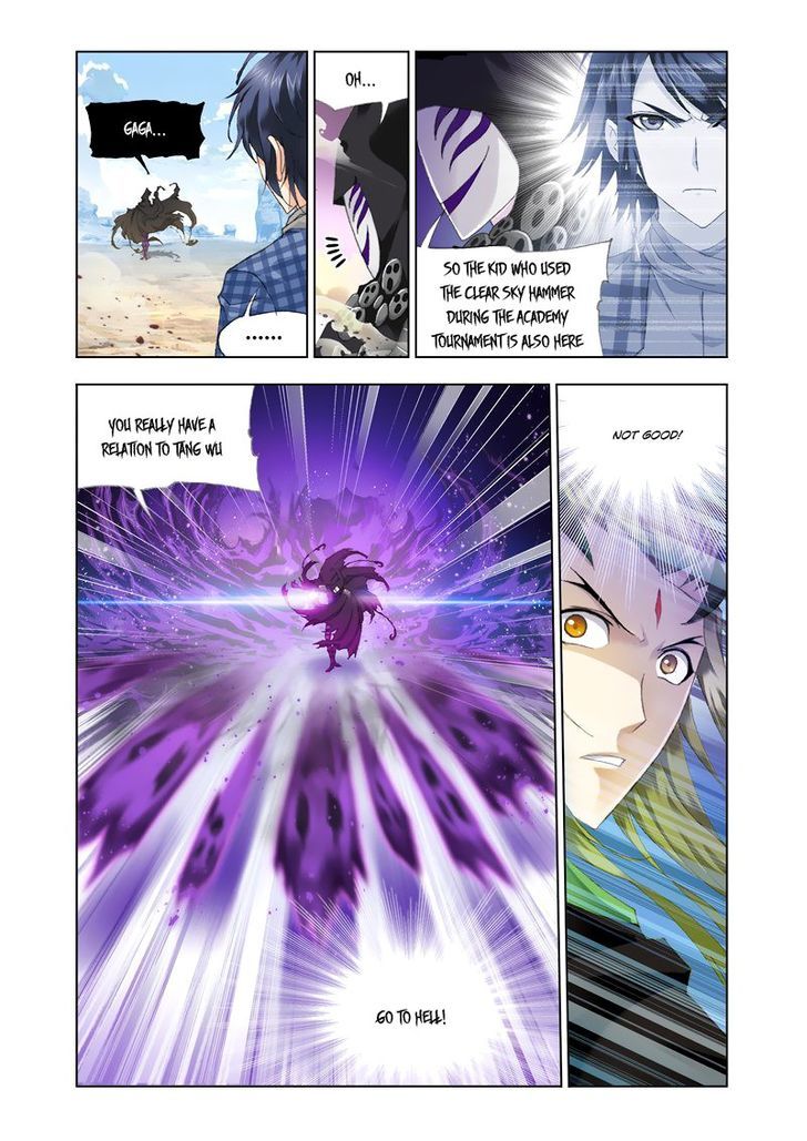 Doulou Dalu Chapter 126 page 12 - Chapter 126 : Help