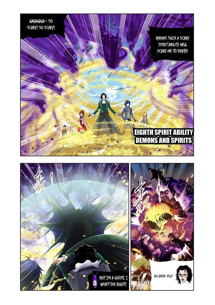 Doulou Dalu Chapter 126 page 14 - Chapter 126 : Help