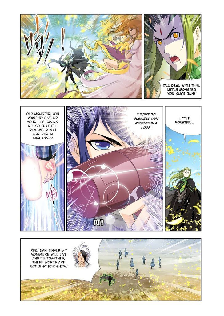 Doulou Dalu Chapter 126 page 15 - Chapter 126 : Help