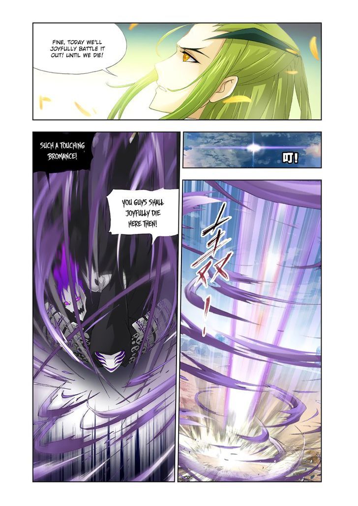 Doulou Dalu Chapter 126 page 16 - Chapter 126 : Help