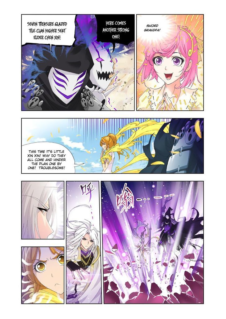 Doulou Dalu Chapter 126 page 18 - Chapter 126 : Help