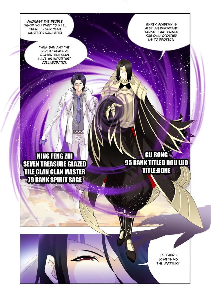 Doulou Dalu Chapter 126 page 21 - Chapter 126 : Help