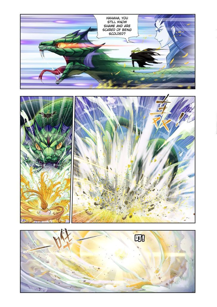 Doulou Dalu Chapter 126 page 5 - Chapter 126 : Help
