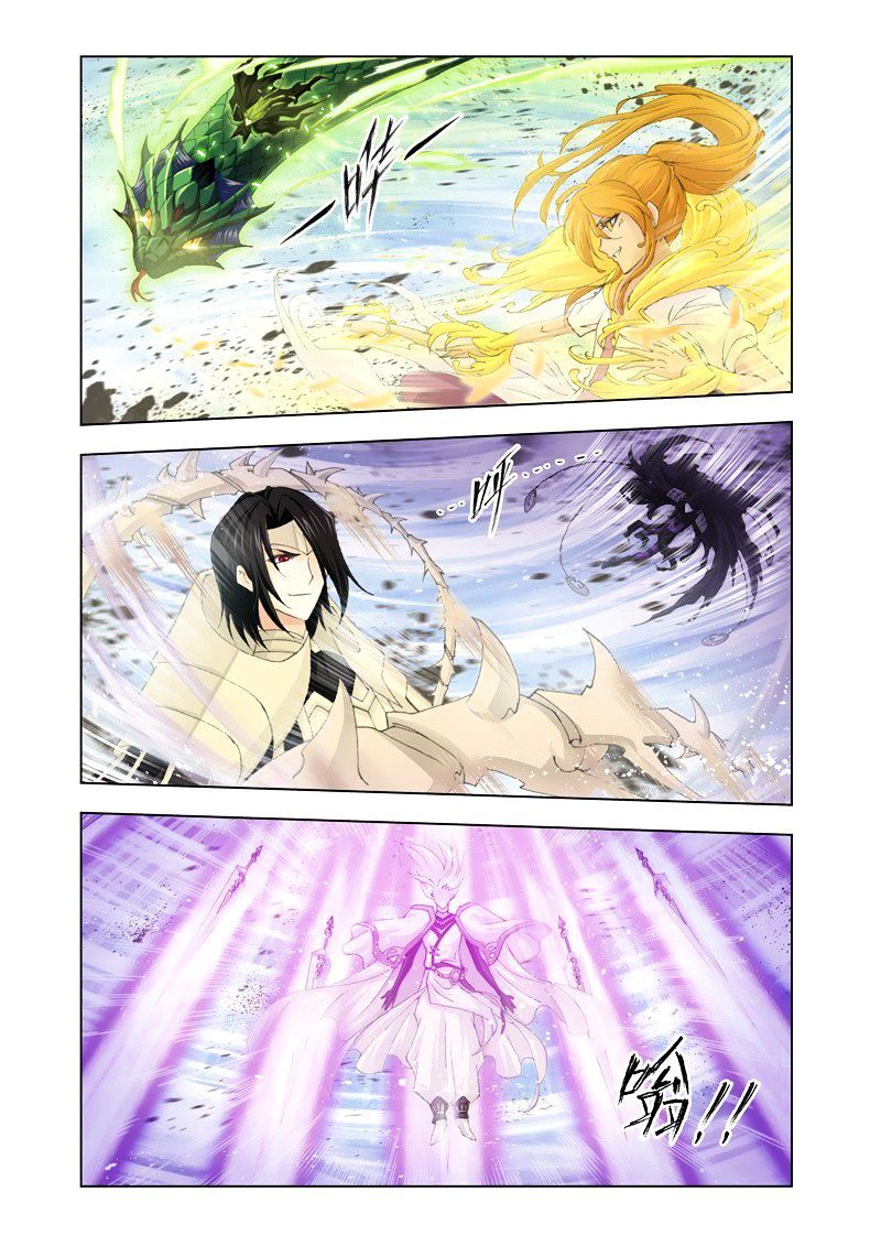 Doulou Dalu Chapter 127 page 11 - Chapter 127 : 5 Titled Dou Luos