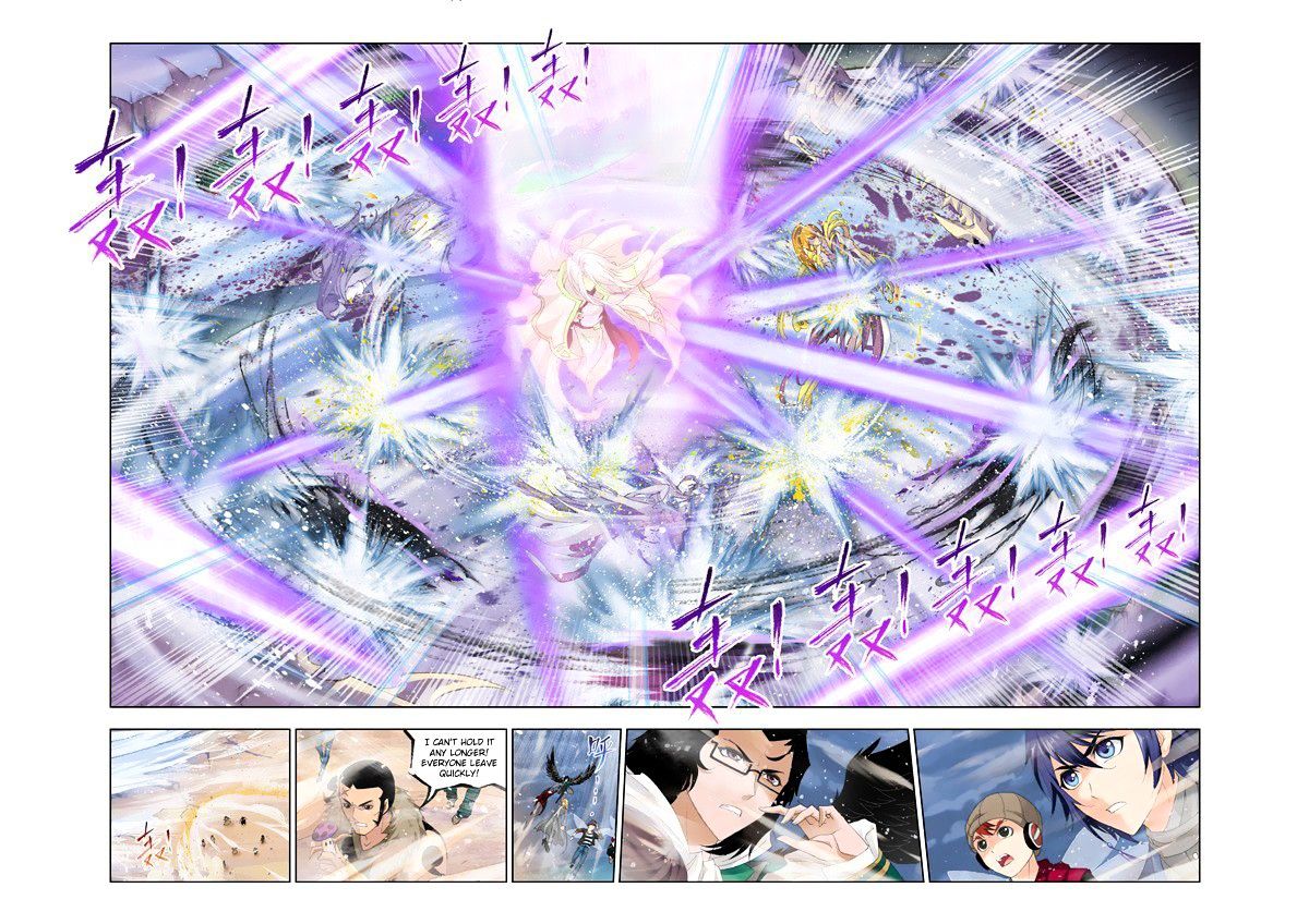 Doulou Dalu Chapter 127 page 12 - Chapter 127 : 5 Titled Dou Luos