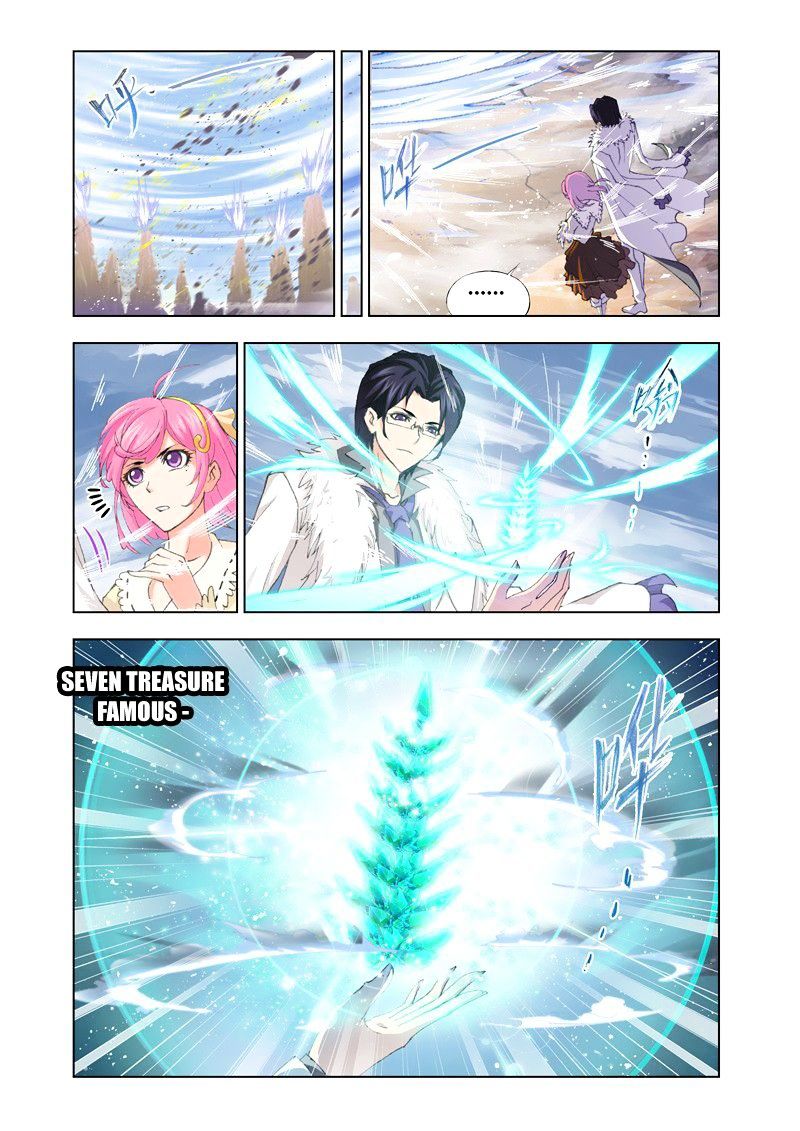 Doulou Dalu Chapter 127 page 14 - Chapter 127 : 5 Titled Dou Luos