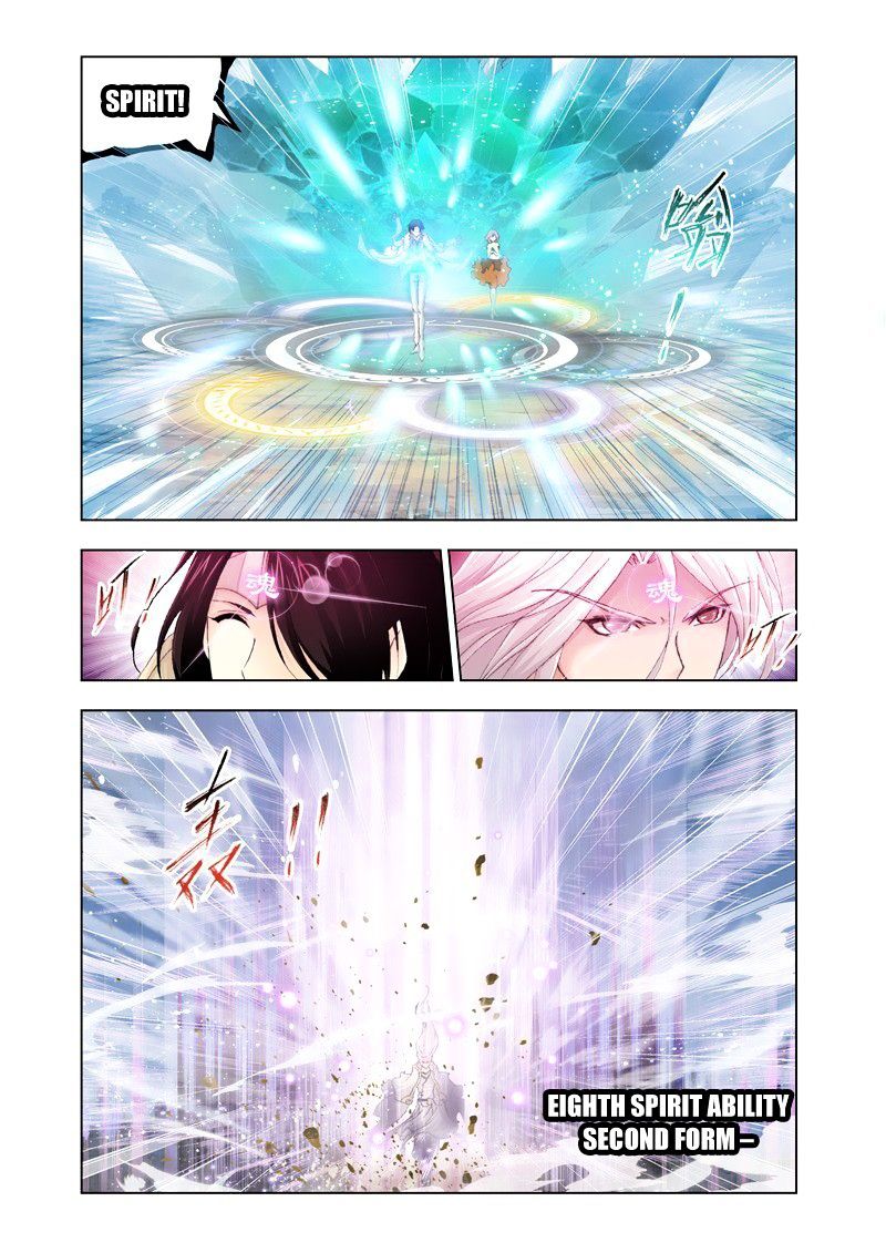 Doulou Dalu Chapter 127 page 15 - Chapter 127 : 5 Titled Dou Luos