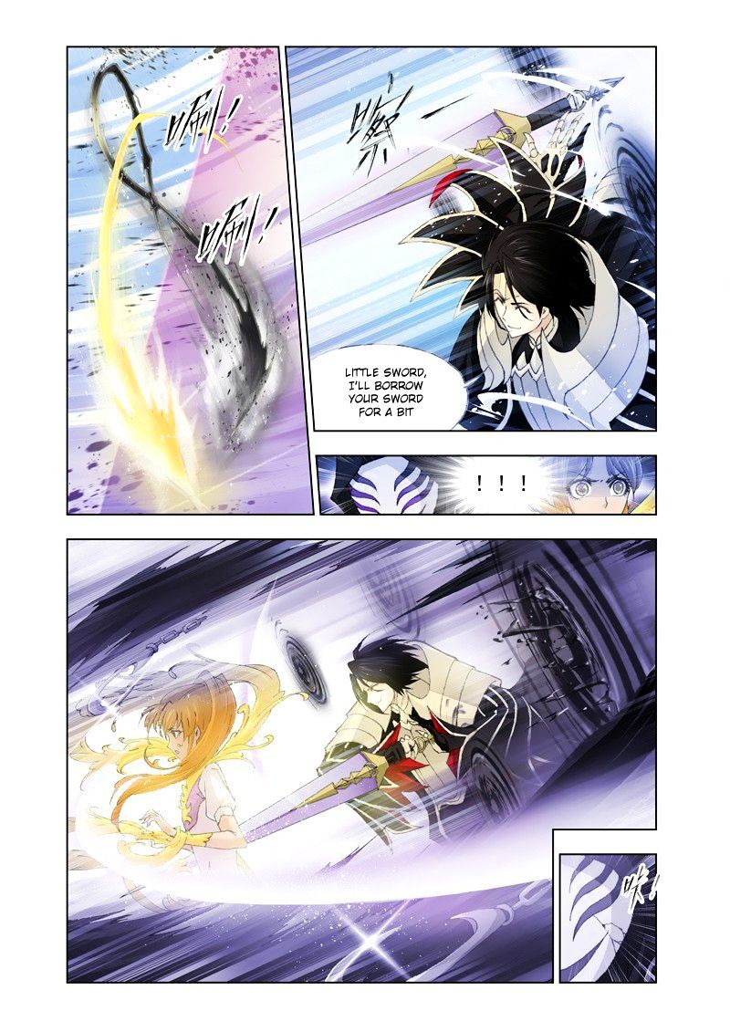 Doulou Dalu Chapter 127 page 17 - Chapter 127 : 5 Titled Dou Luos
