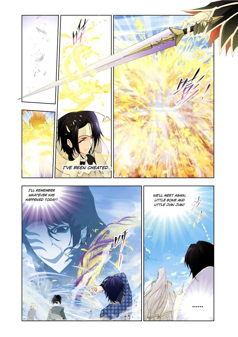 Doulou Dalu Chapter 127 page 18 - Chapter 127 : 5 Titled Dou Luos