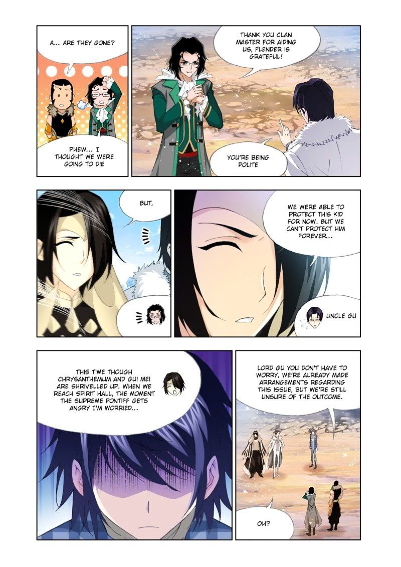 Doulou Dalu Chapter 127 page 19 - Chapter 127 : 5 Titled Dou Luos