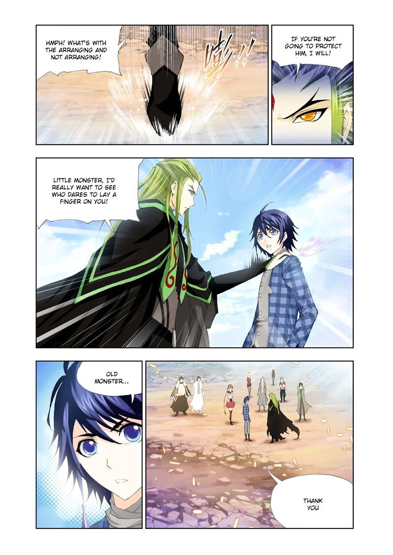 Doulou Dalu Chapter 127 page 20 - Chapter 127 : 5 Titled Dou Luos