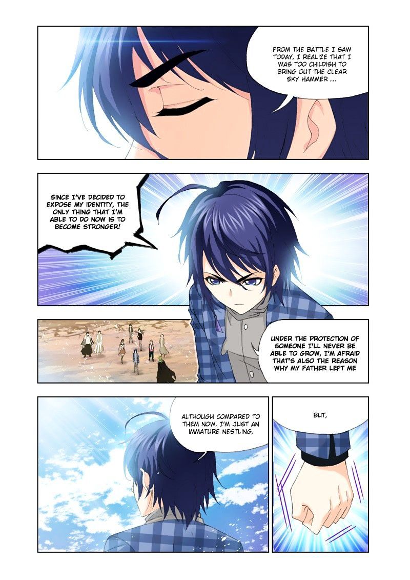 Doulou Dalu Chapter 127 page 21 - Chapter 127 : 5 Titled Dou Luos