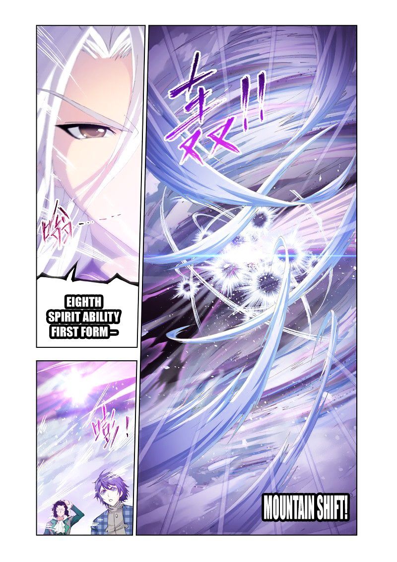 Doulou Dalu Chapter 127 page 7 - Chapter 127 : 5 Titled Dou Luos