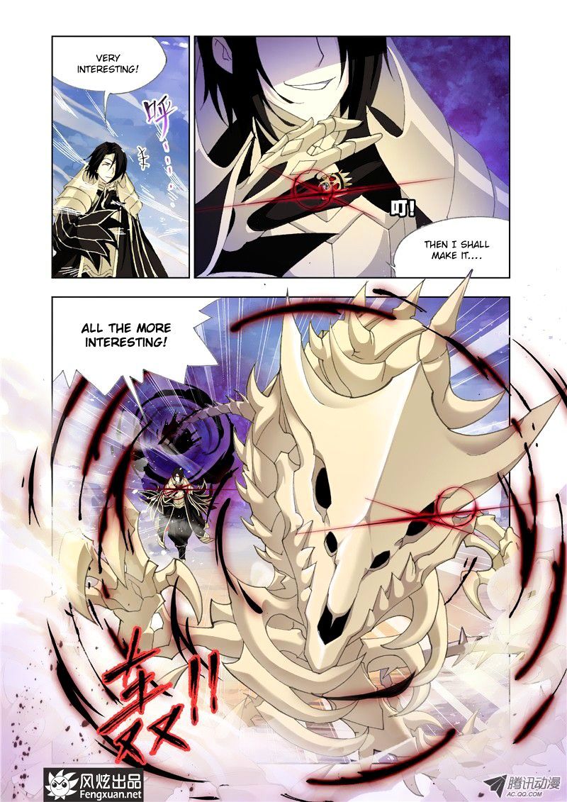 Doulou Dalu Chapter 127 page 9 - Chapter 127 : 5 Titled Dou Luos