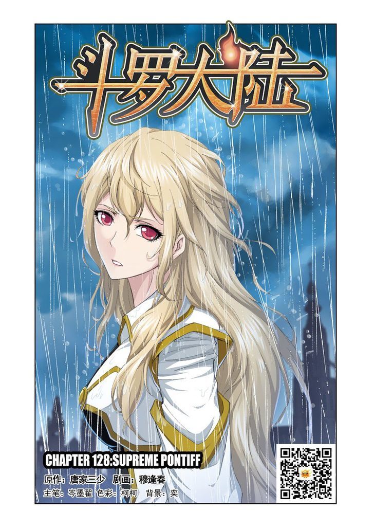 Doulou Dalu Chapter 128 page 1 - Chapter 128 : Supreme Pontiff