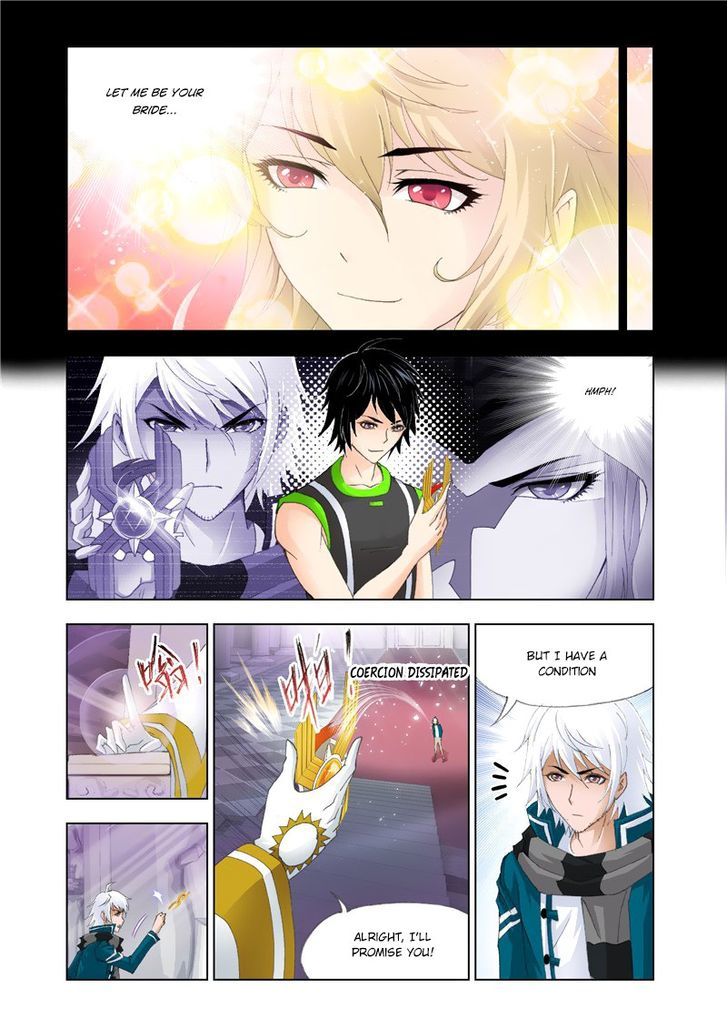 Doulou Dalu Chapter 128 page 16 - Chapter 128 : Supreme Pontiff