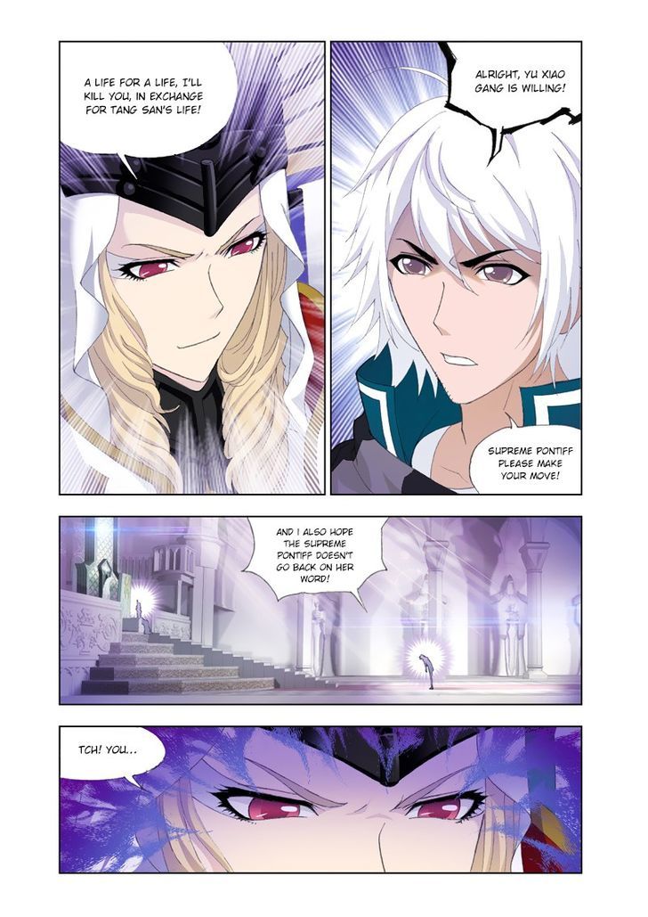 Doulou Dalu Chapter 128 page 17 - Chapter 128 : Supreme Pontiff