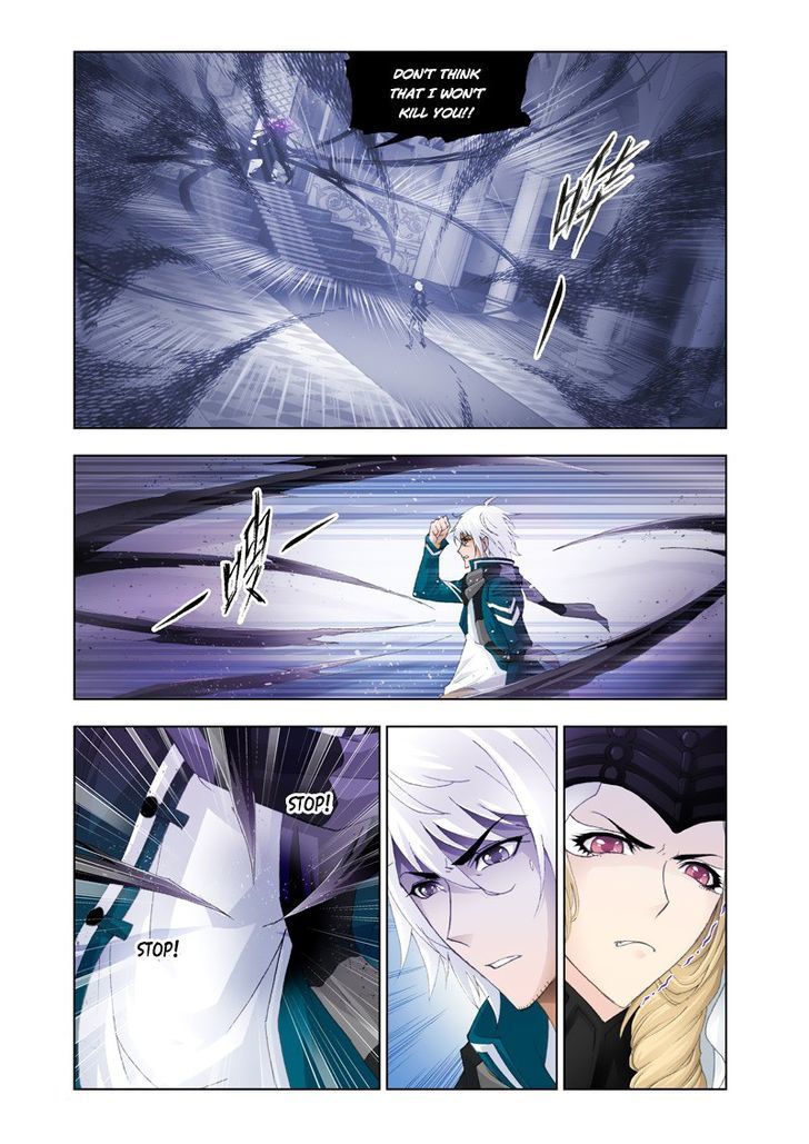 Doulou Dalu Chapter 128 page 18 - Chapter 128 : Supreme Pontiff